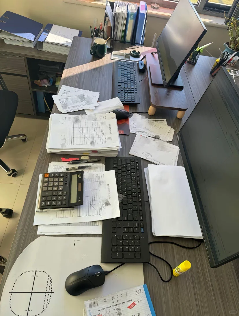 国企办公室文员，5000多，有人想来吗？