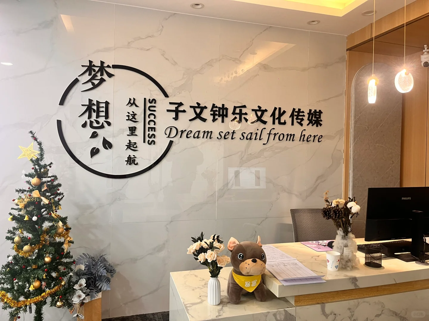 成都初创公司招聘各类人才