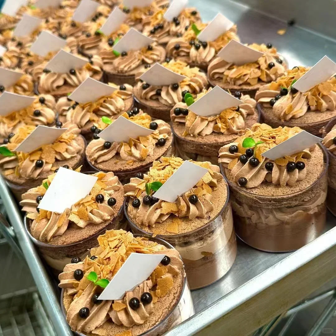 上市公司招聘啦