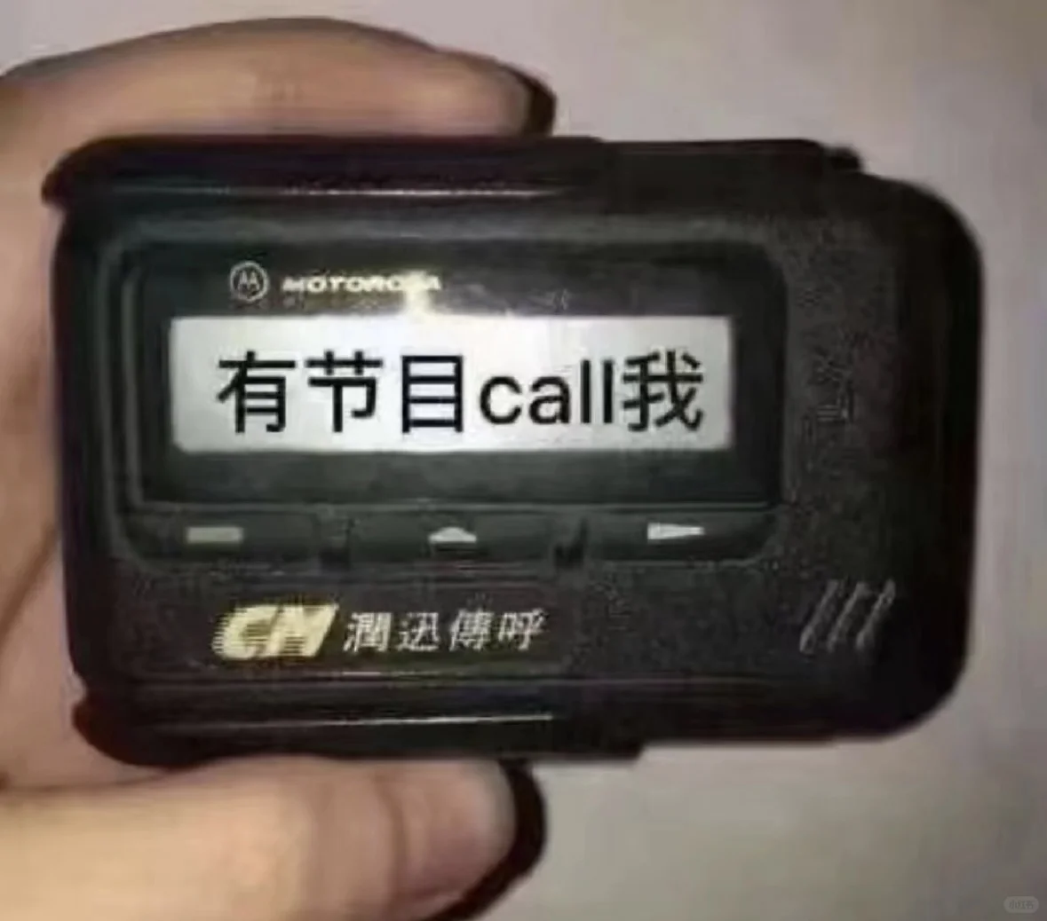 都狠狠的call我‼️各位老师‼️