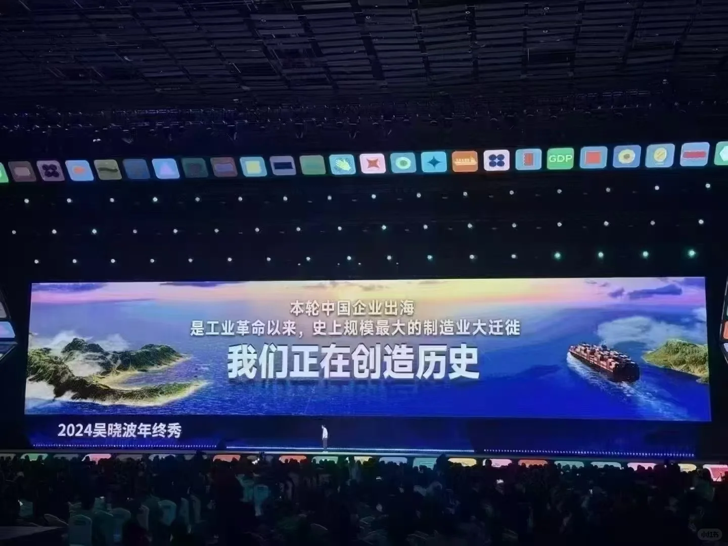 上市公司招聘啦