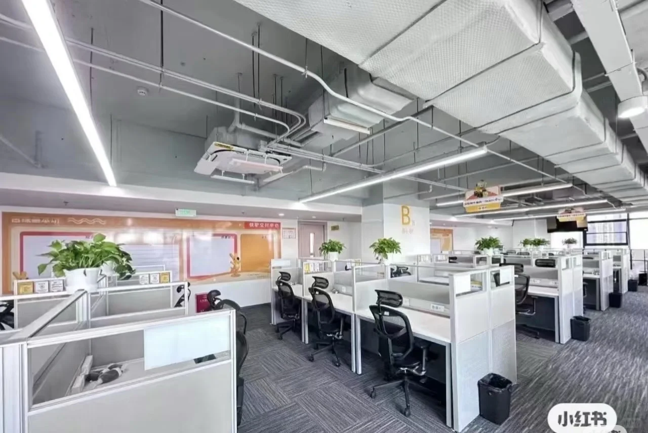 上市公司（西平县）招聘