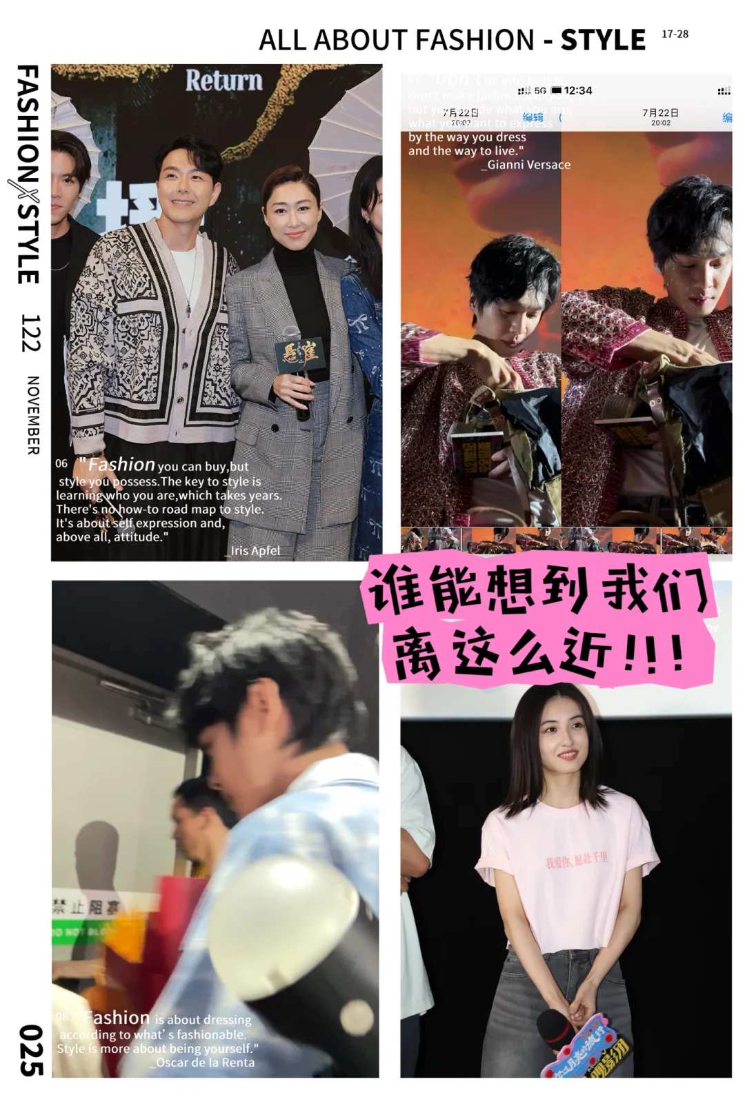 重要的事情说三遍：招人❗️招人❗️招人❗️