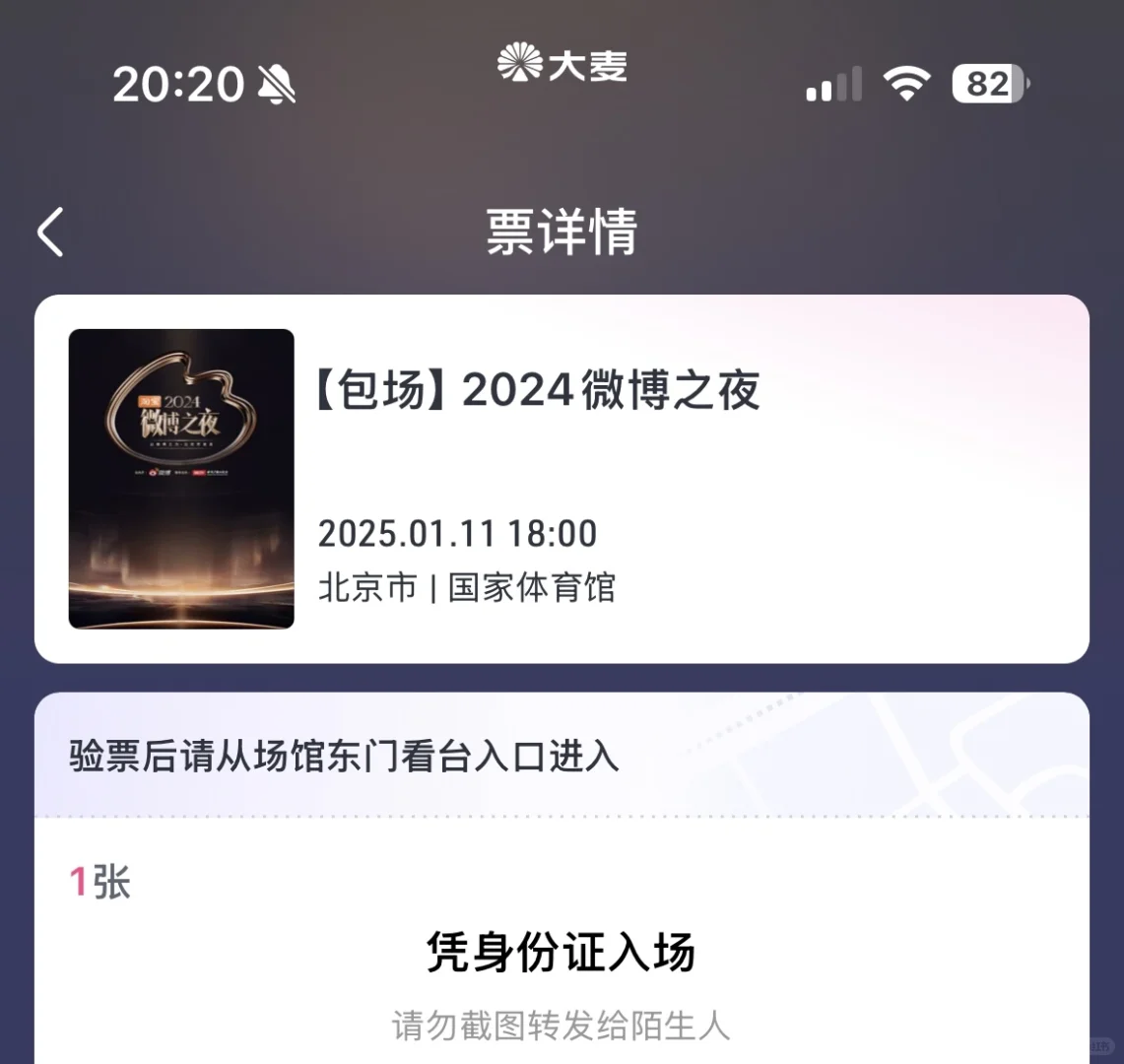 4A公司给自己招一个姐妹