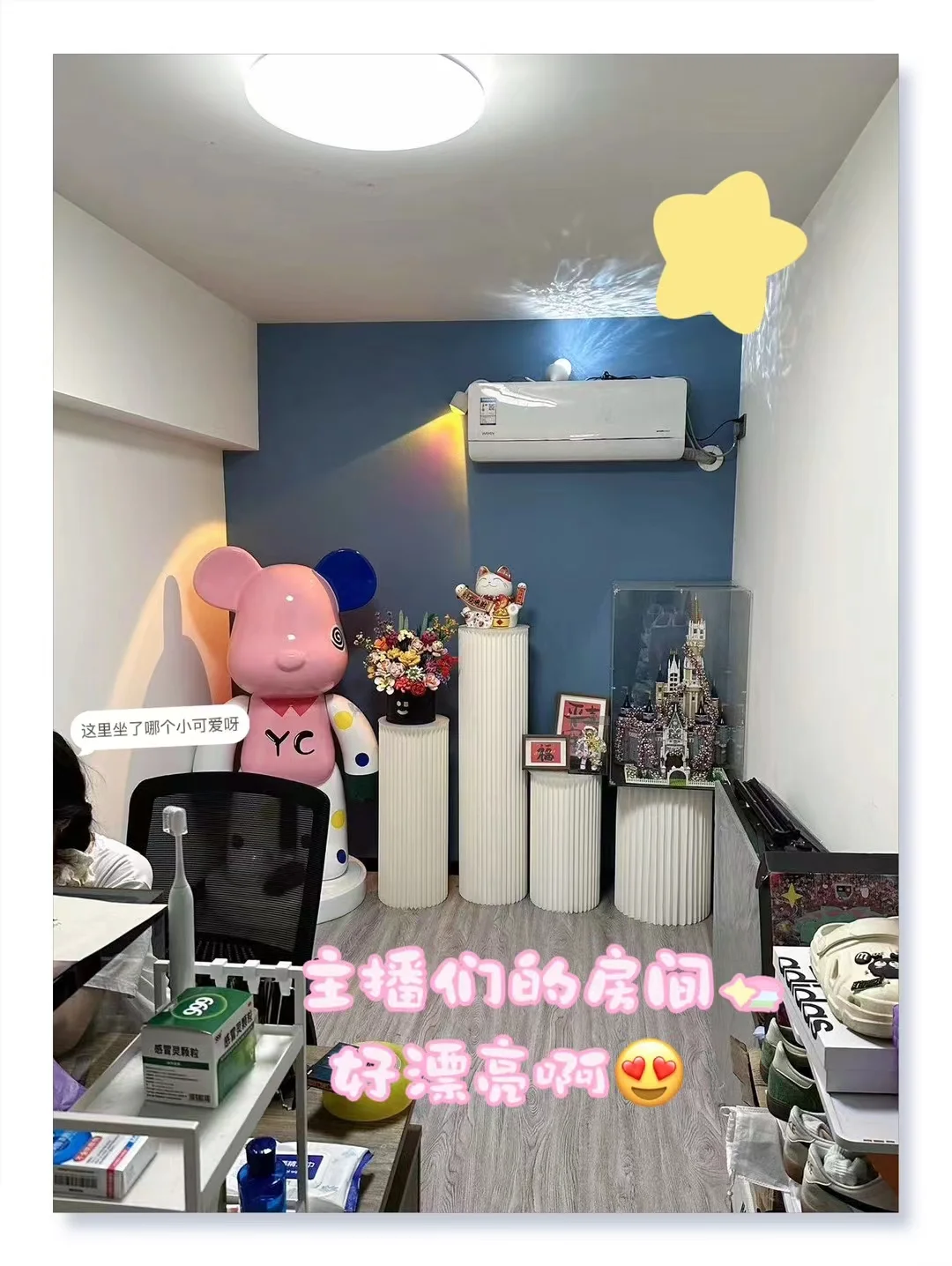 关于00后在林州开了一家传媒公司有多爽