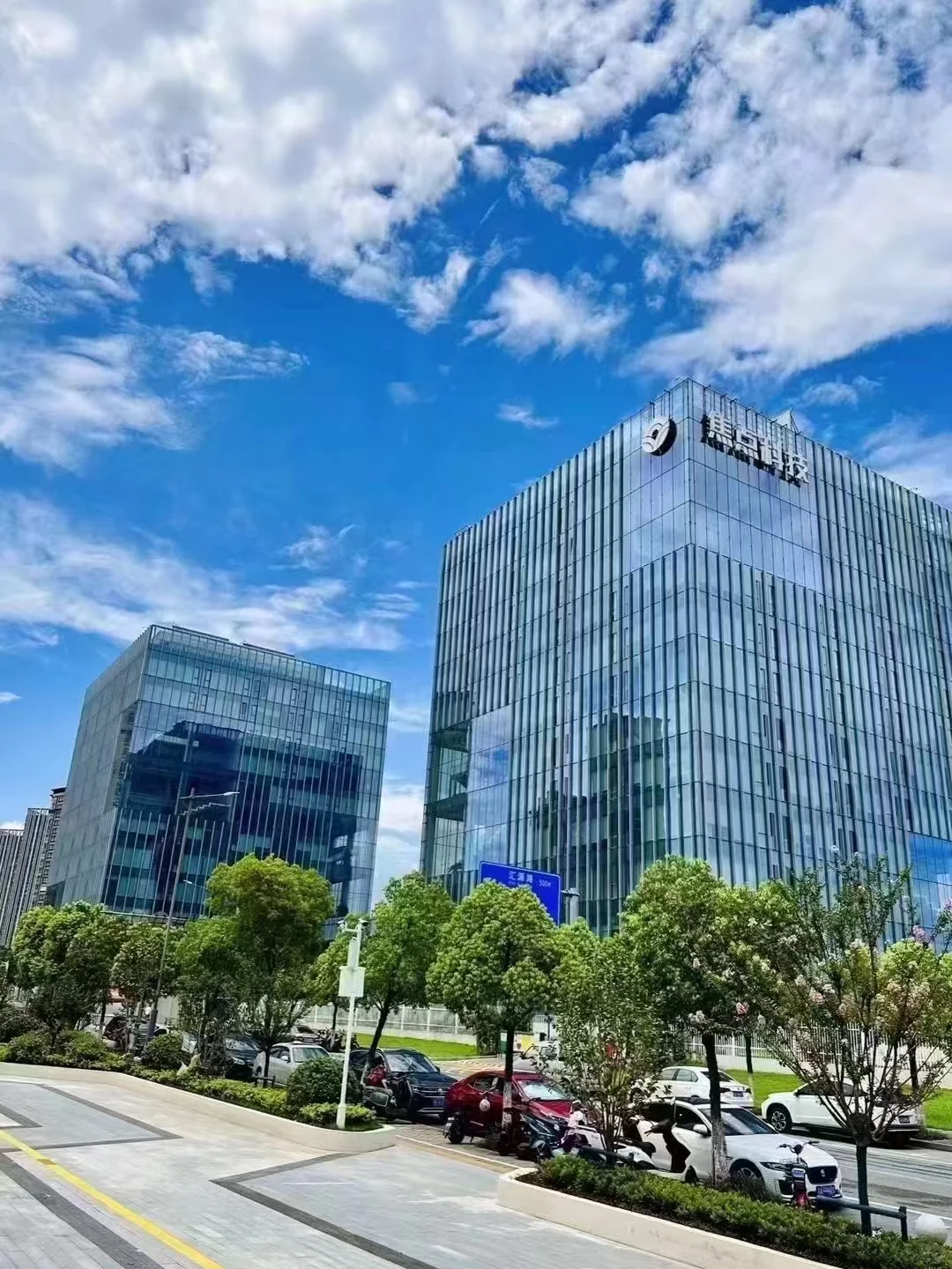 上市公司招聘啦