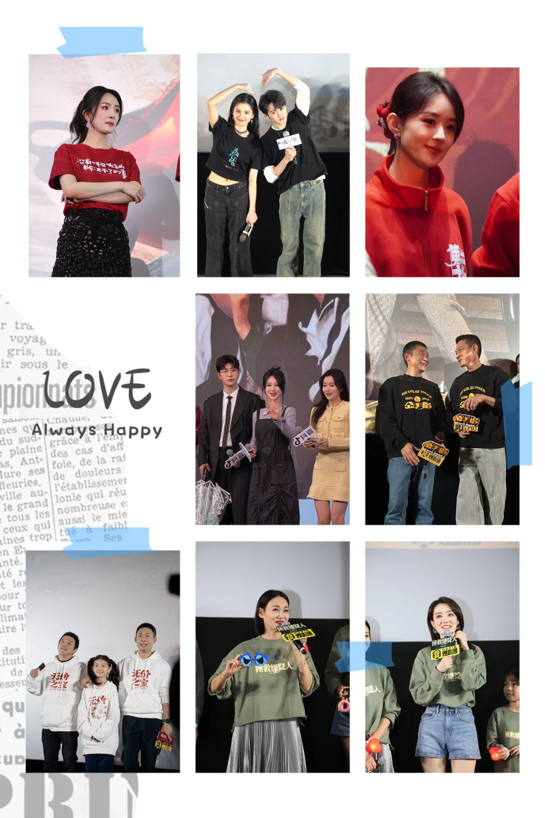 重要的事情说三遍：招人❗️招人❗️招人❗️