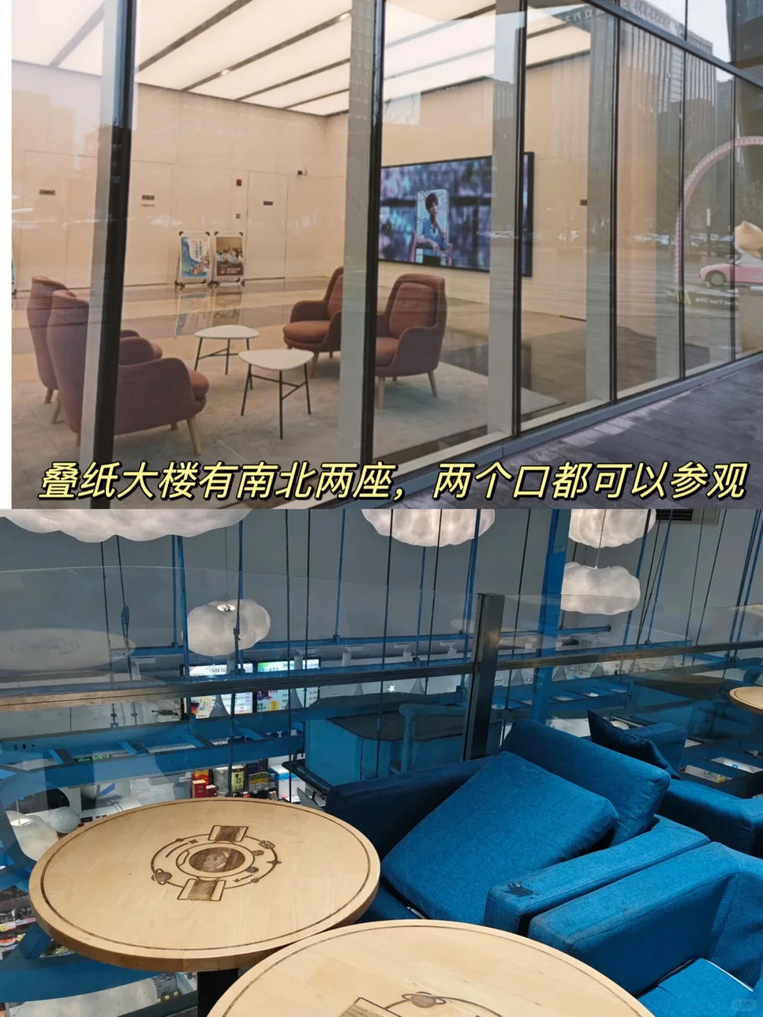 游戏公司｜就这么轻轻松松水灵灵的通关了‼️