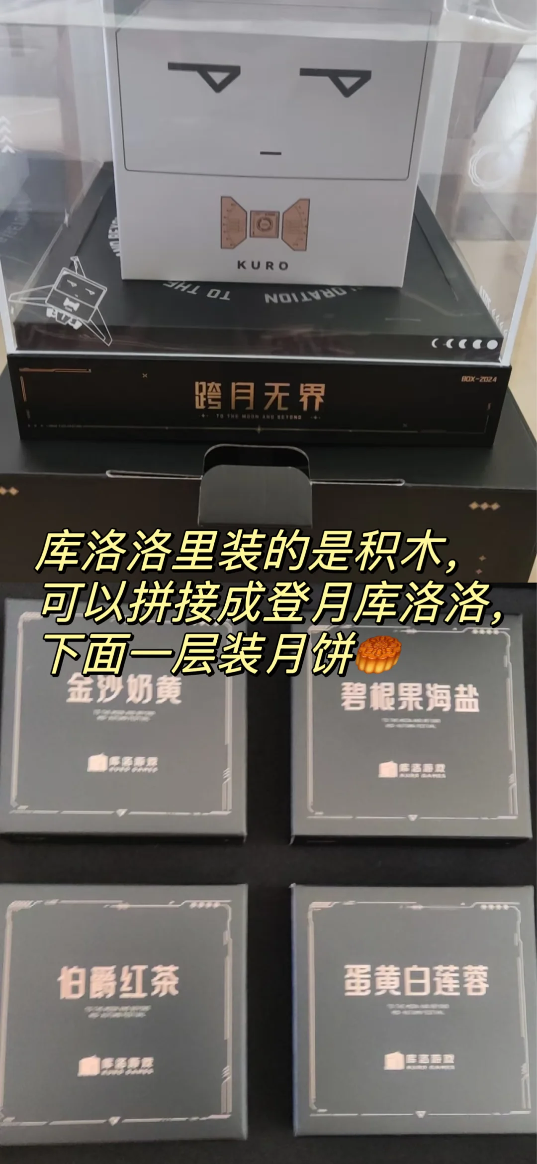 游戏公司｜就这么轻轻松松水灵灵的通关了‼️