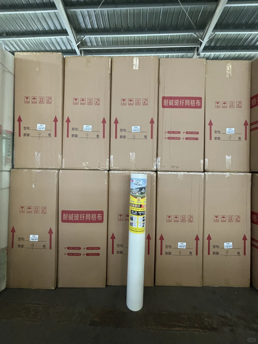 聘郑州外贸业务员!招外贸业务员有经验优先