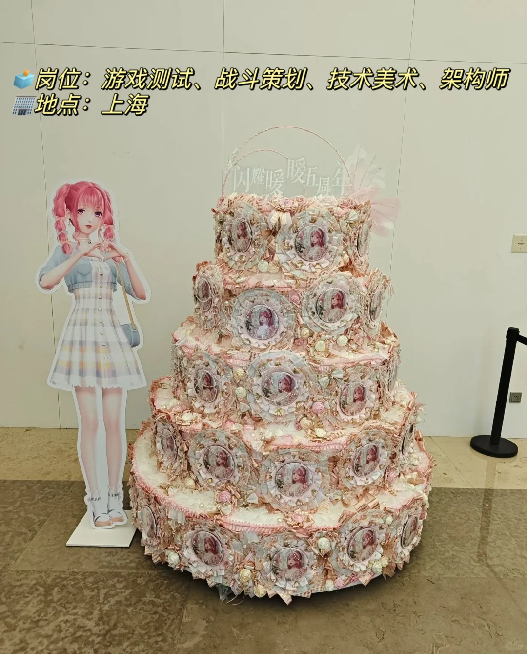 游戏公司｜就这么轻轻松松水灵灵的通关了‼️