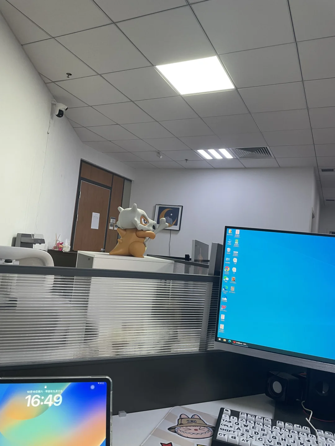 在潍坊找了俩月工作终于上岗了