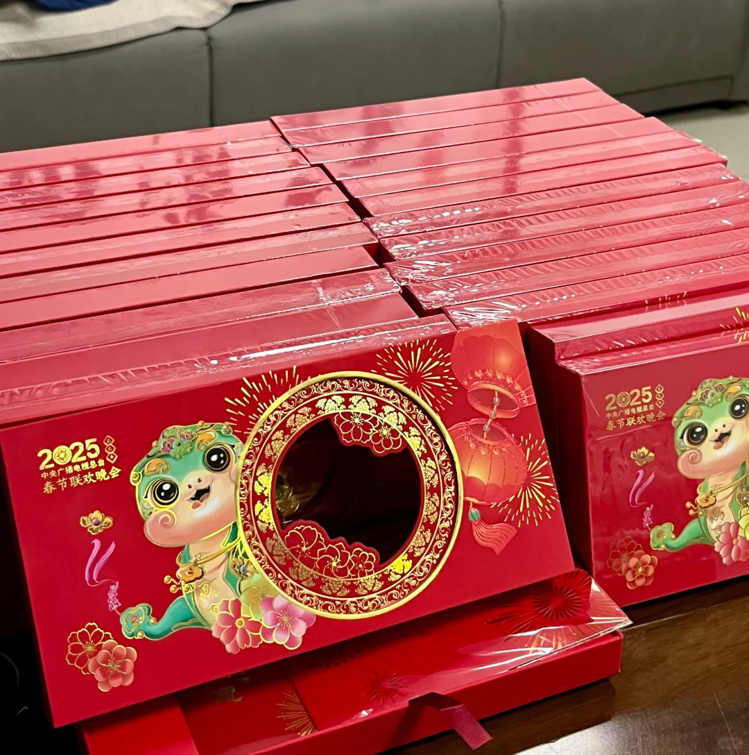 神仙公司！神仙岗位！