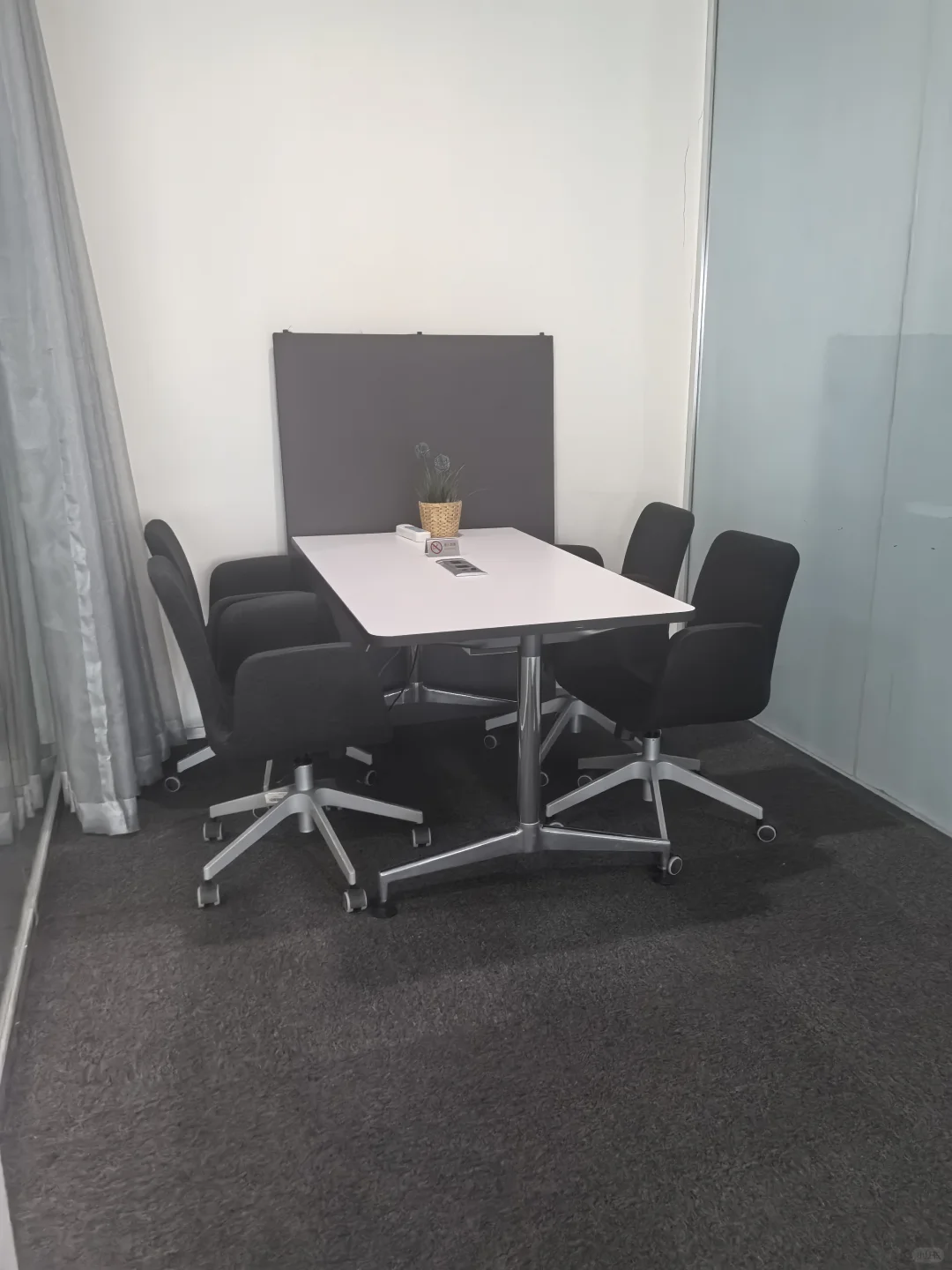 假装上班有限公司1.0版本正式成立了