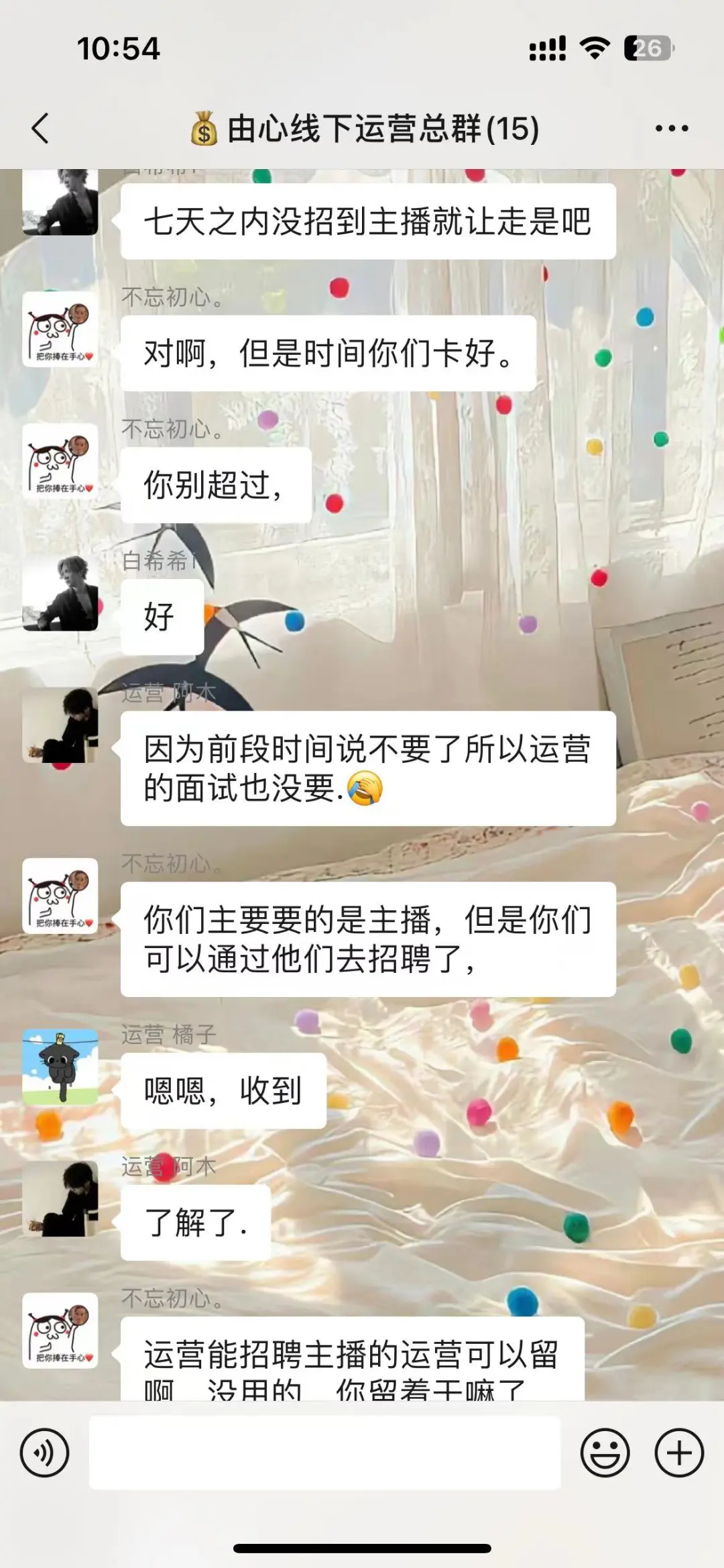 郑州传媒公司最大骗局！