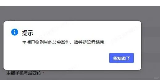 第一次做传媒公司人事!避坑！