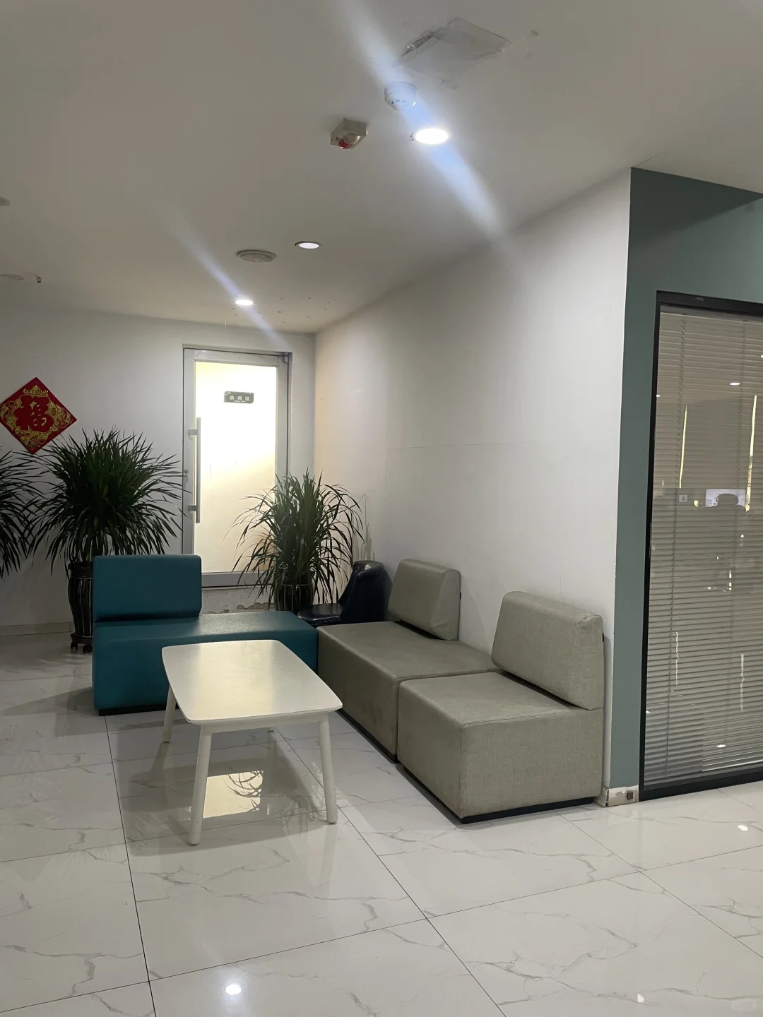 年底了，我就想问问离石还有谁在找工作