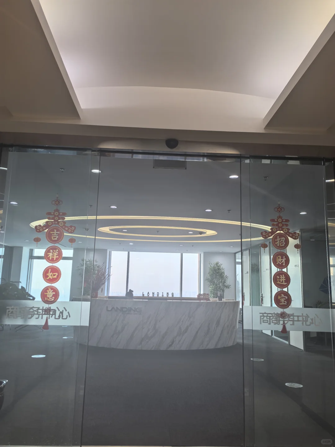 假装上班有限公司1.0版本正式成立了