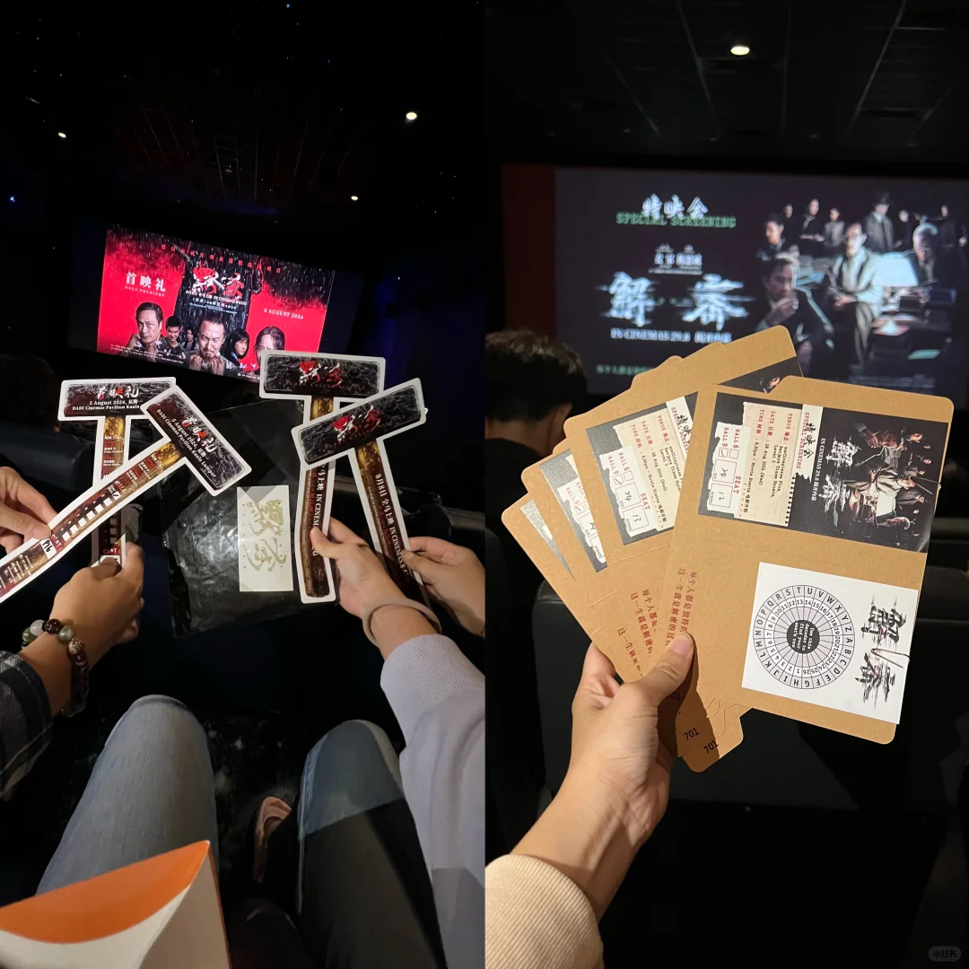 🇲🇾神仙公司招人啦！