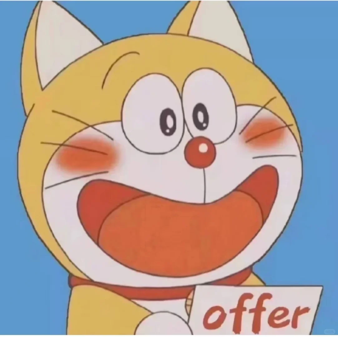 终于上岸国企了，感谢求职机构