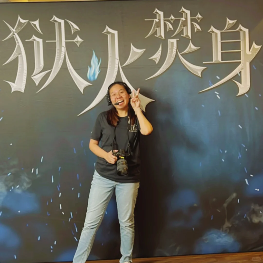 🇲🇾神仙公司招人啦！