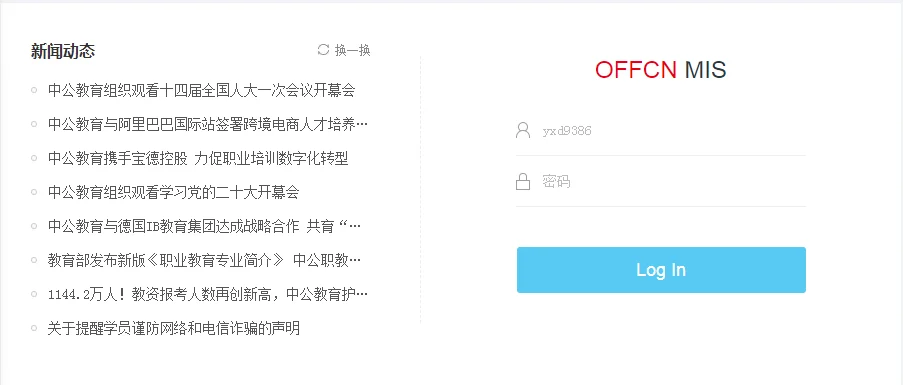 单纯回答一些疑问