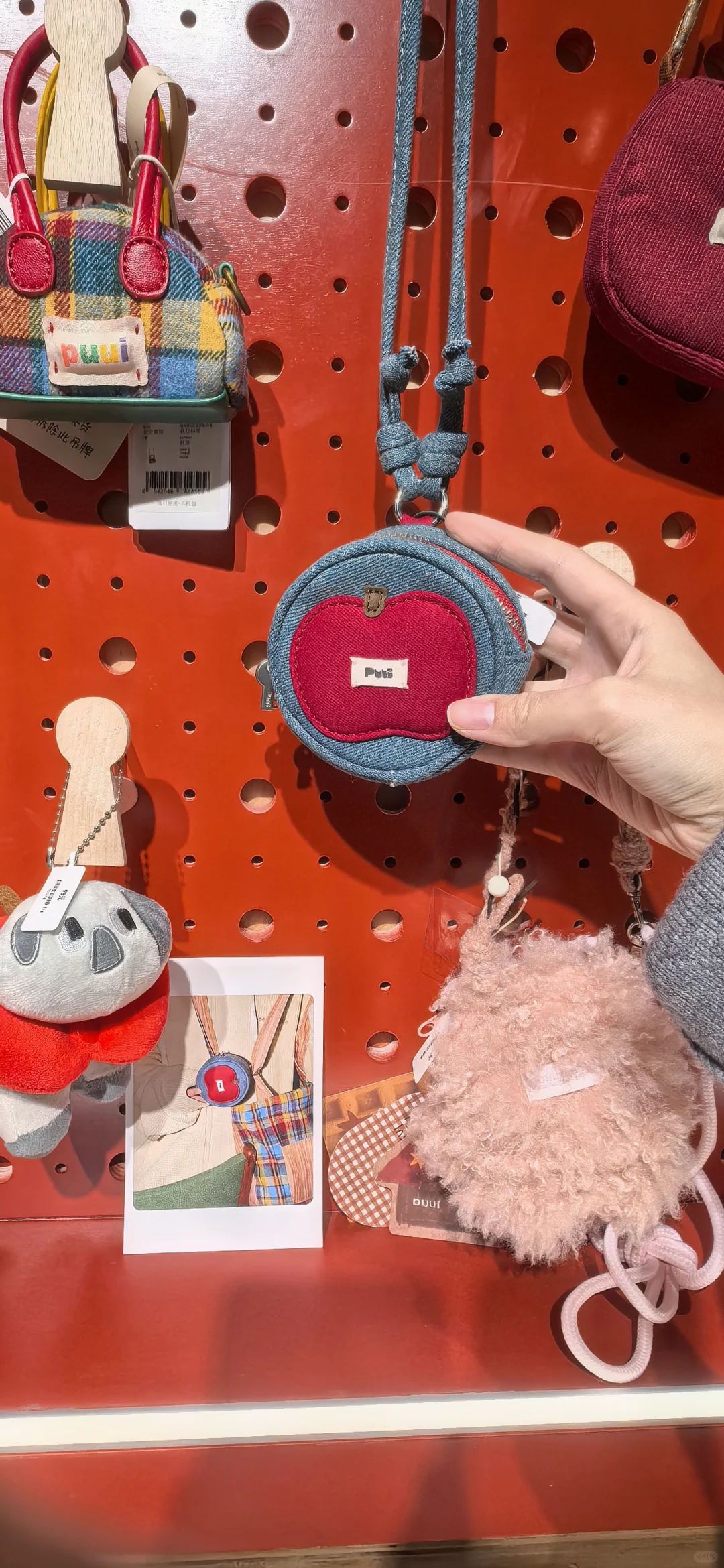 观音桥puui店全职招聘