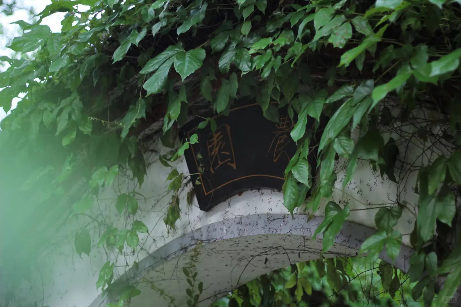 民宿店长招聘 | 交付一座私家庄园给你