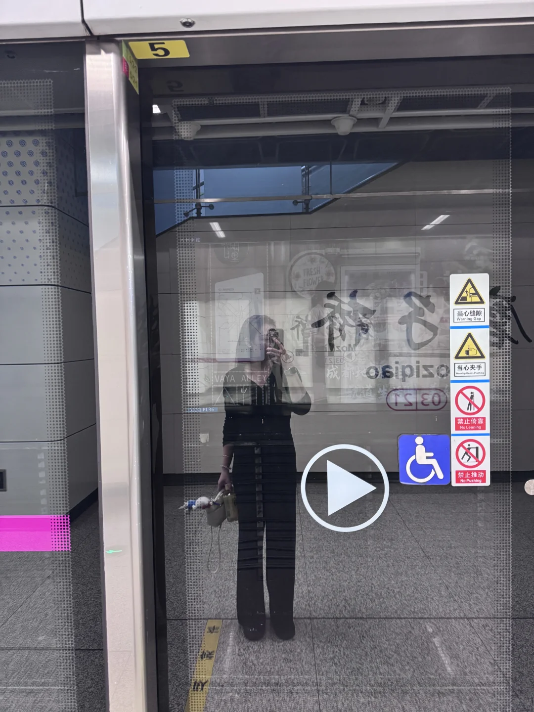 成都找工作真的太难了