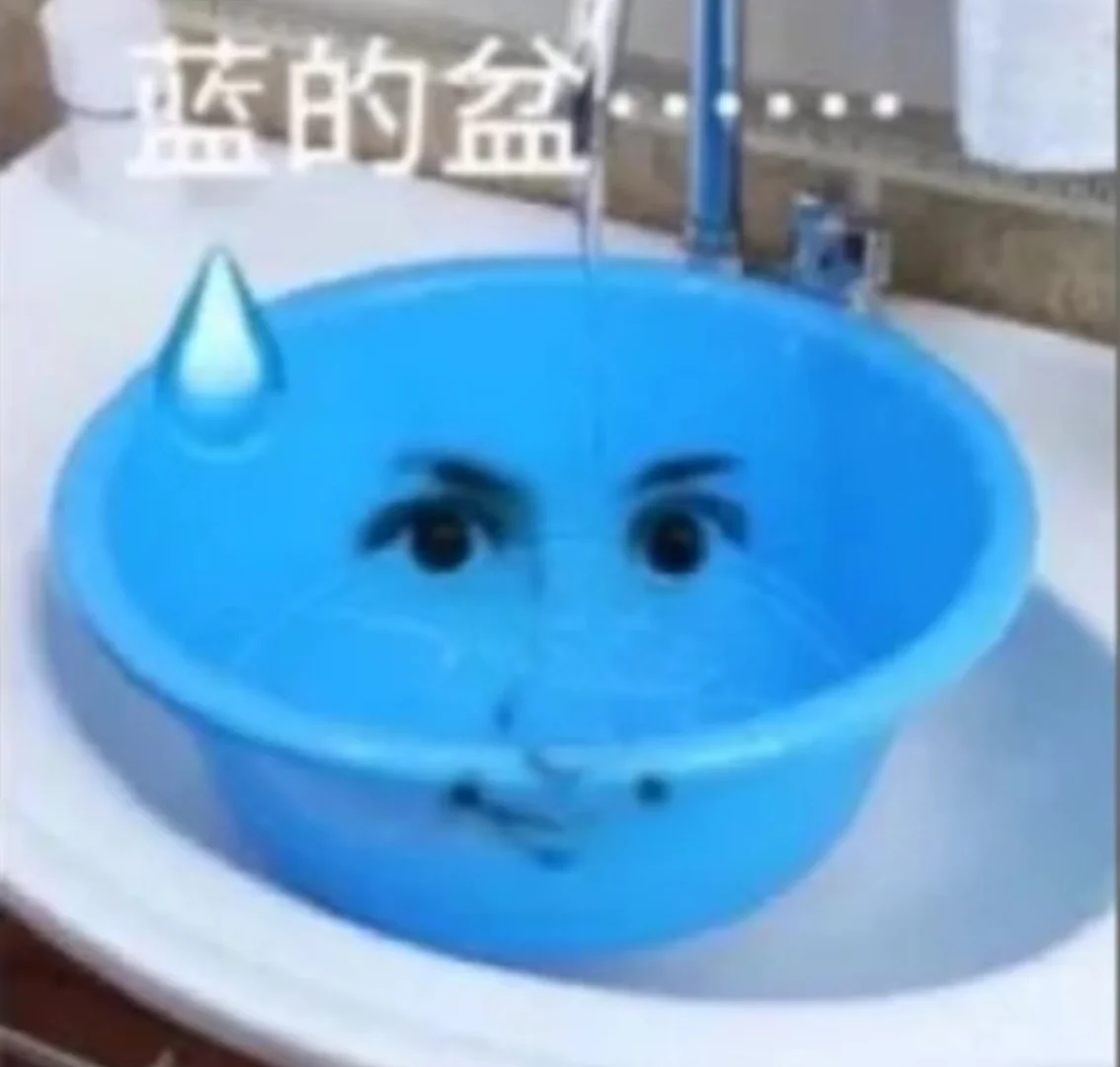 找到工作了 招聘软件开始吻上来了🙂