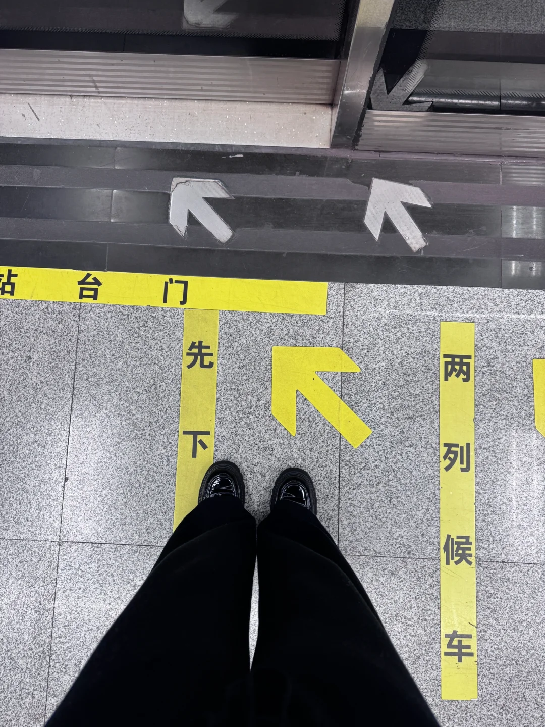 成都找工作真的太难了