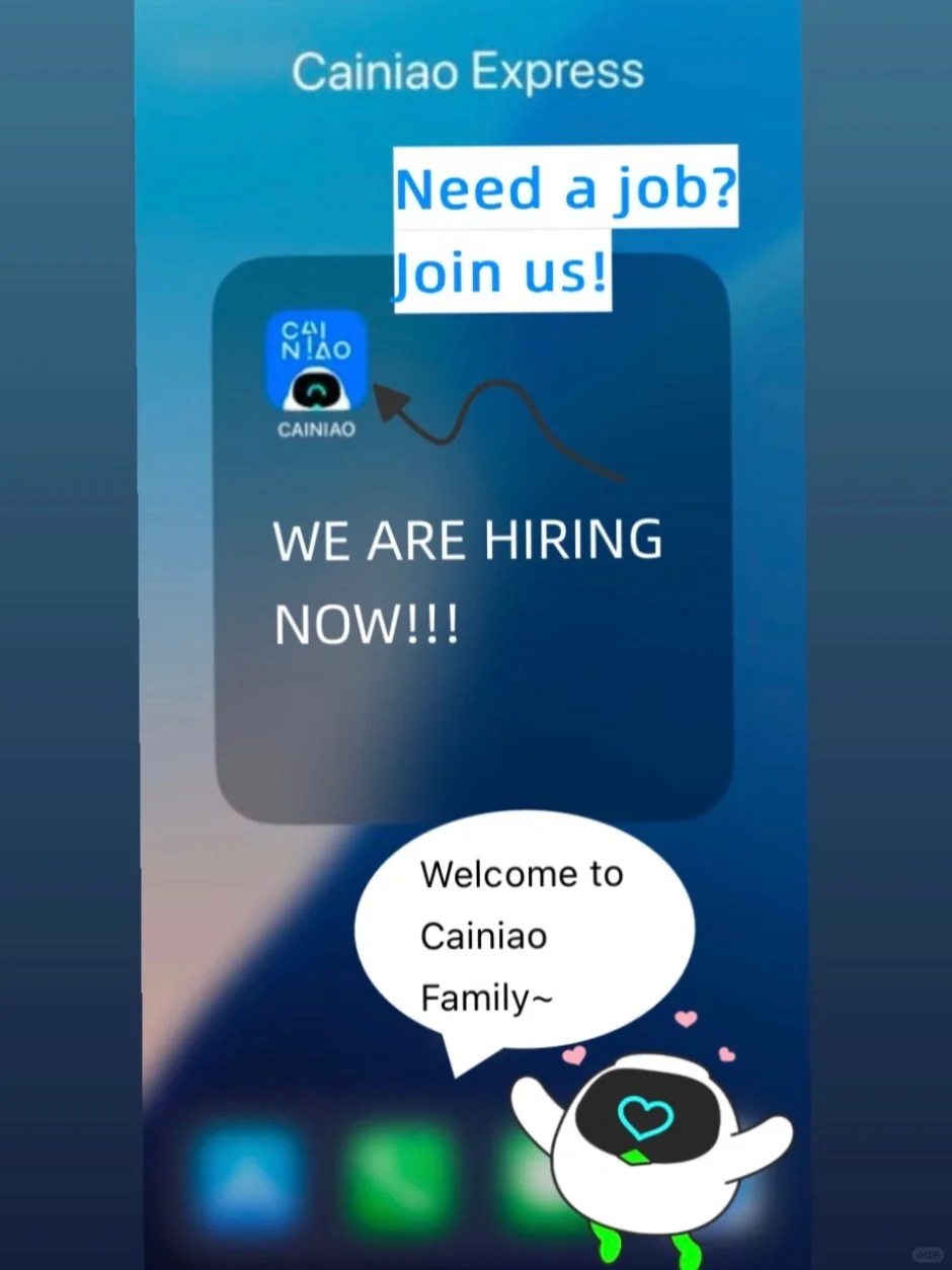 Hi, New Friends! Finding a new job？