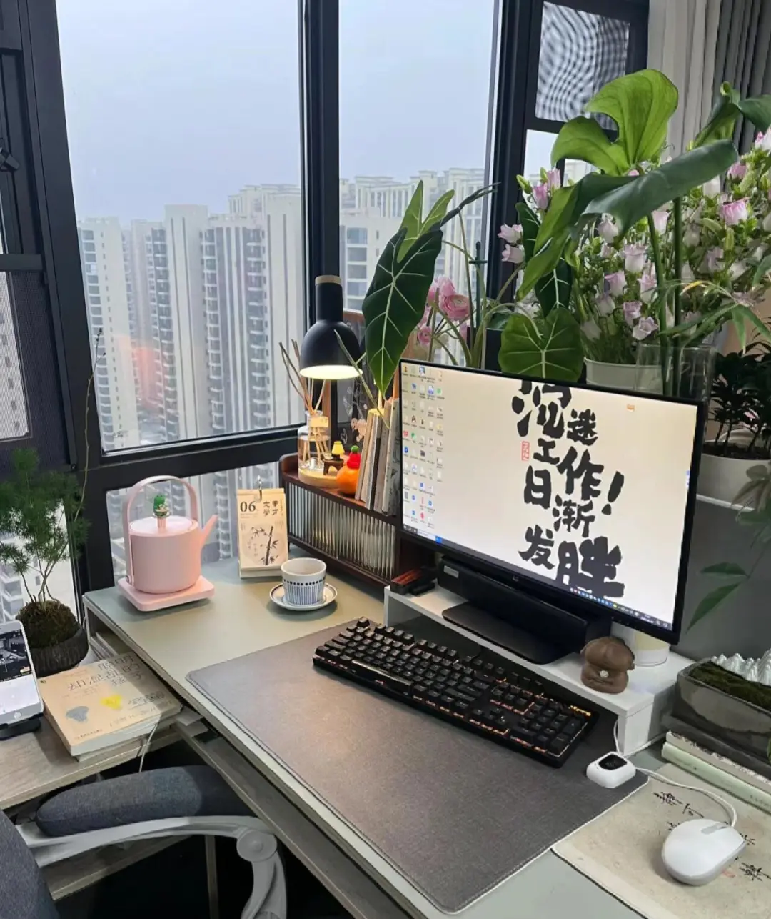 招聘文员，接受实习生！