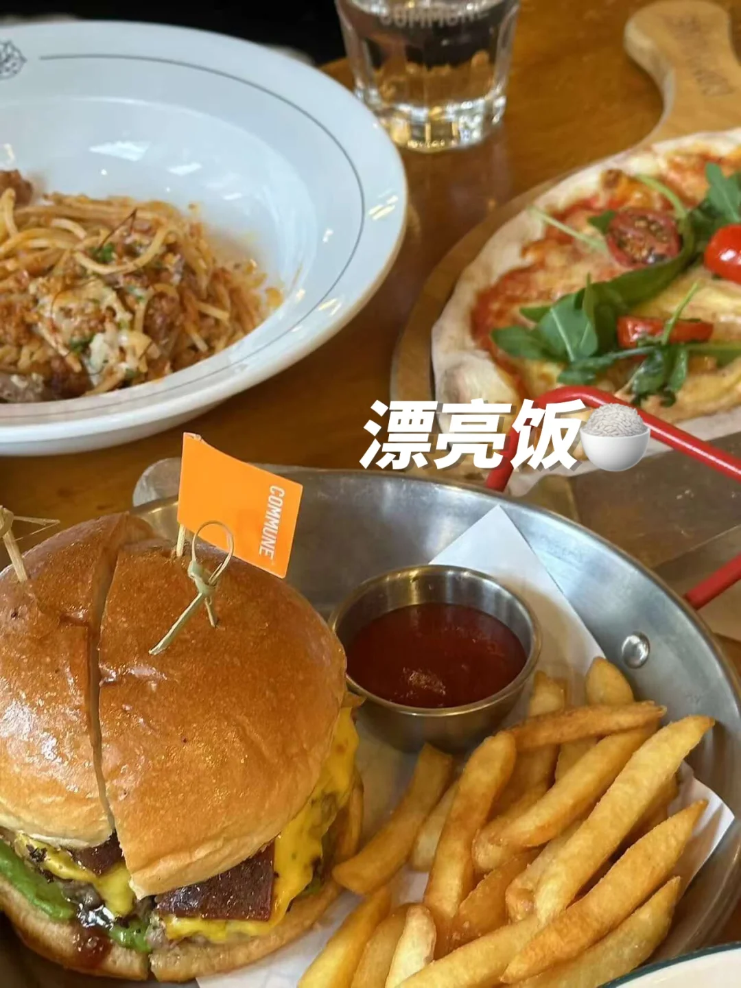 神仙外企-绵阳篇