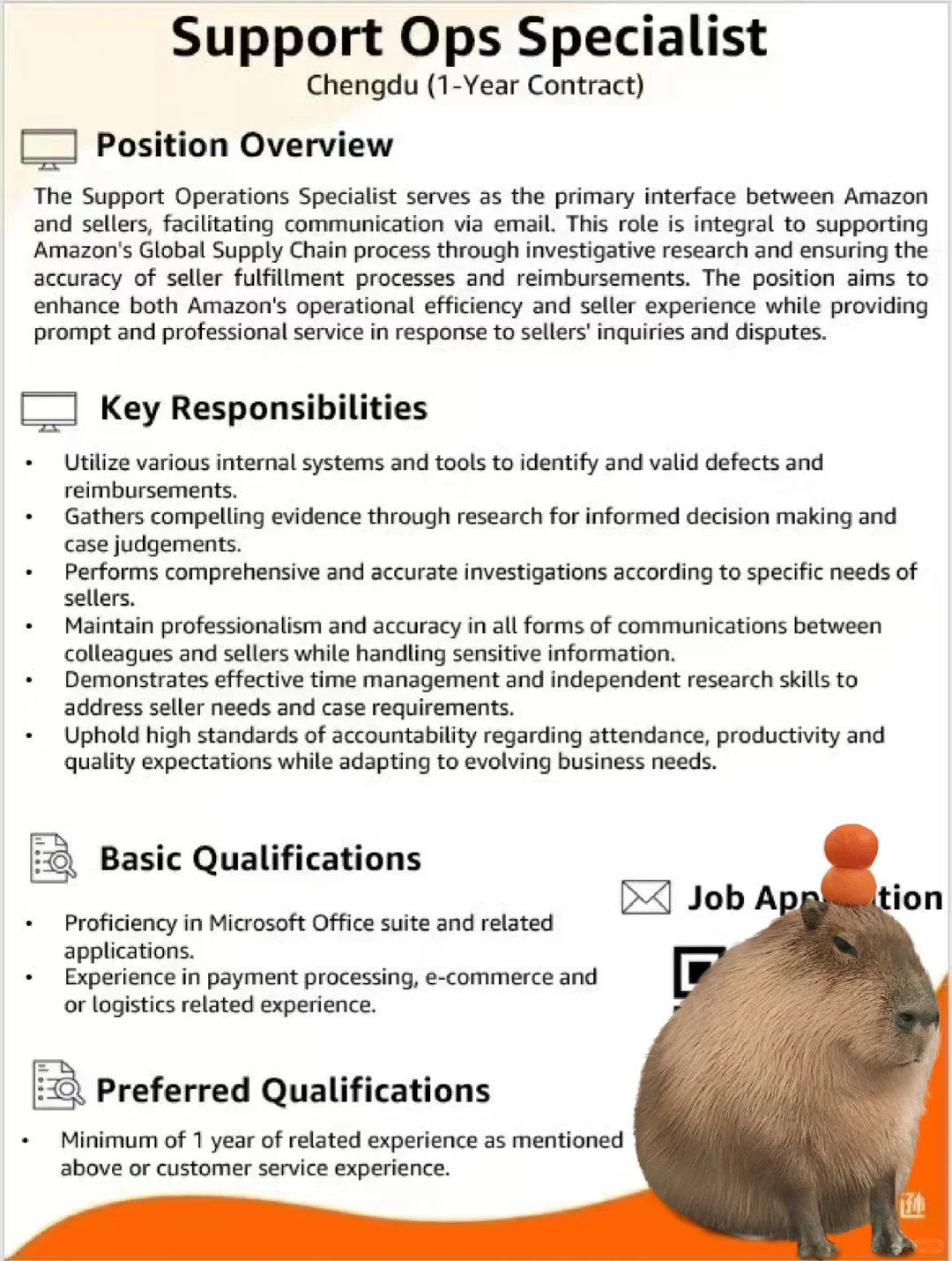 【亚马逊成都招聘】