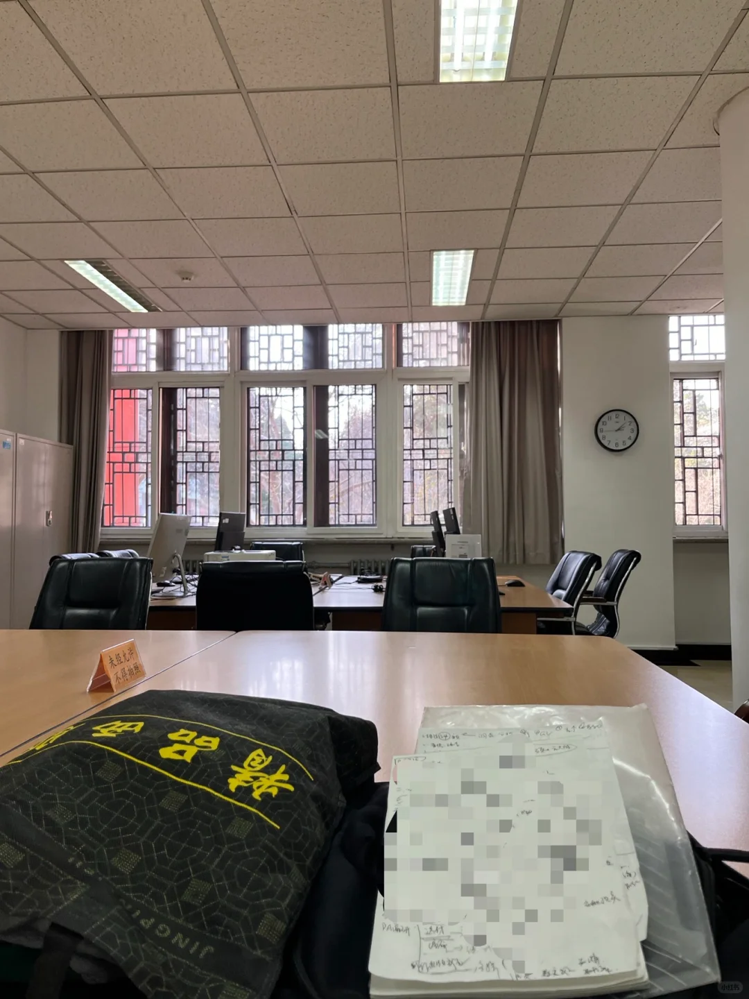 北大行政岗招聘面试｜未名体验与黄粱一梦