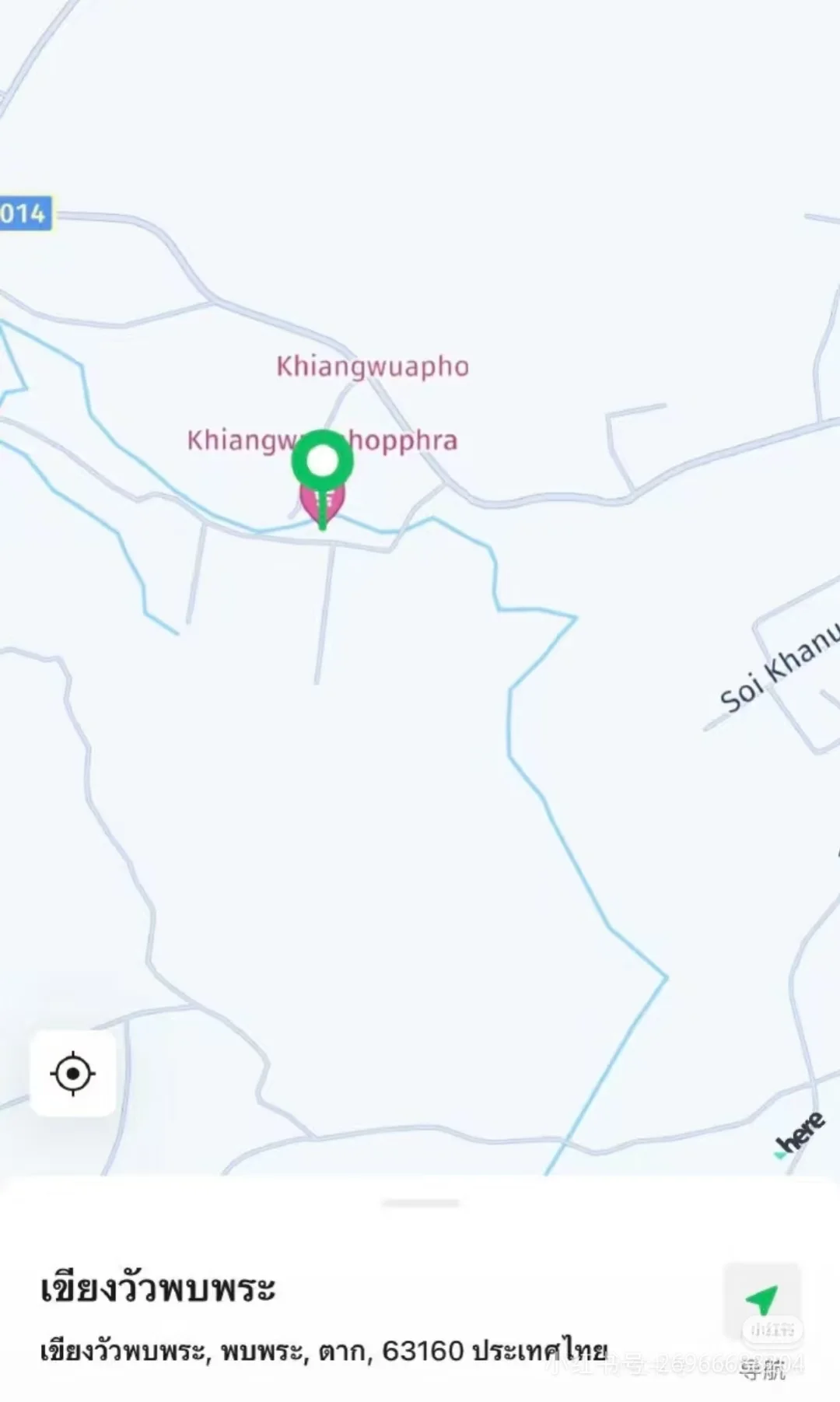 我本可以默不作声，但万一就少我一个呢？