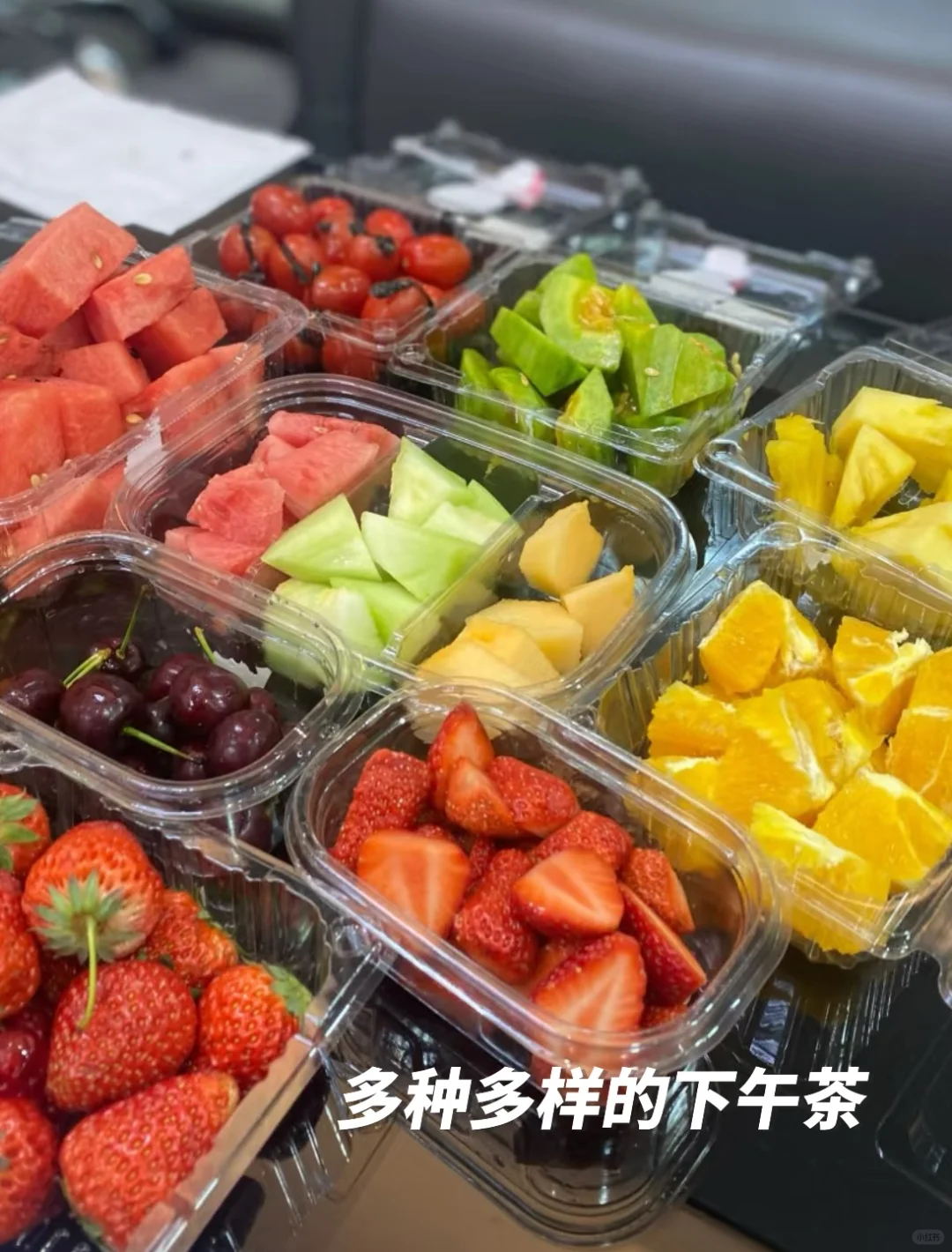 神仙外企-绵阳篇