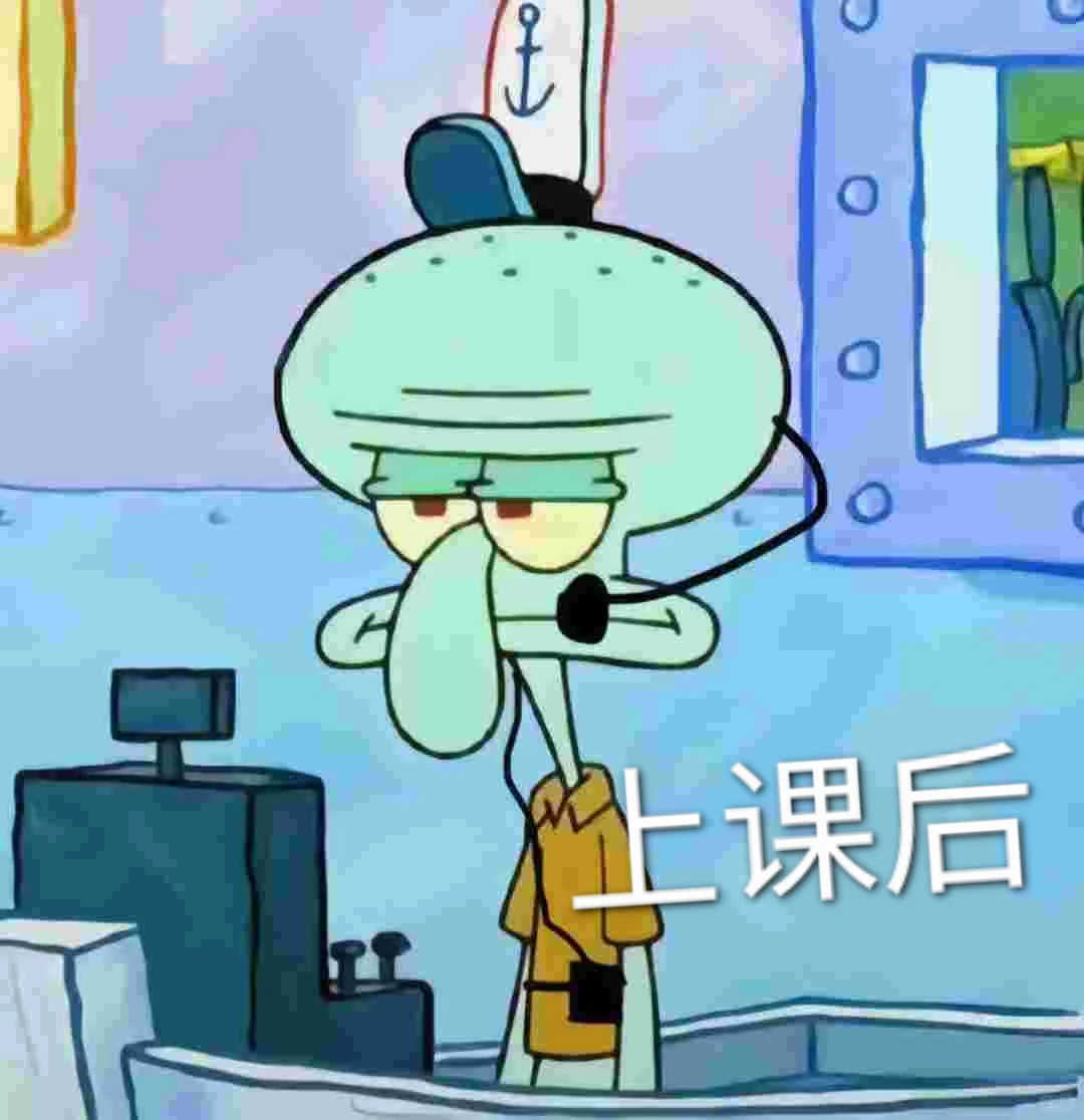 非师范生勇闯上海教师编（经历篇）