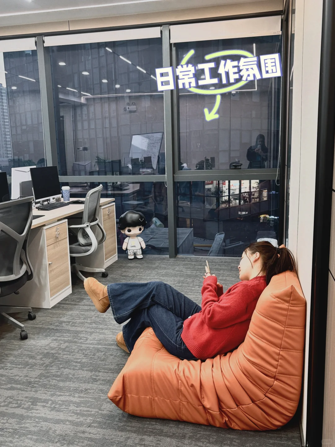 00后重生到初创传媒公司！