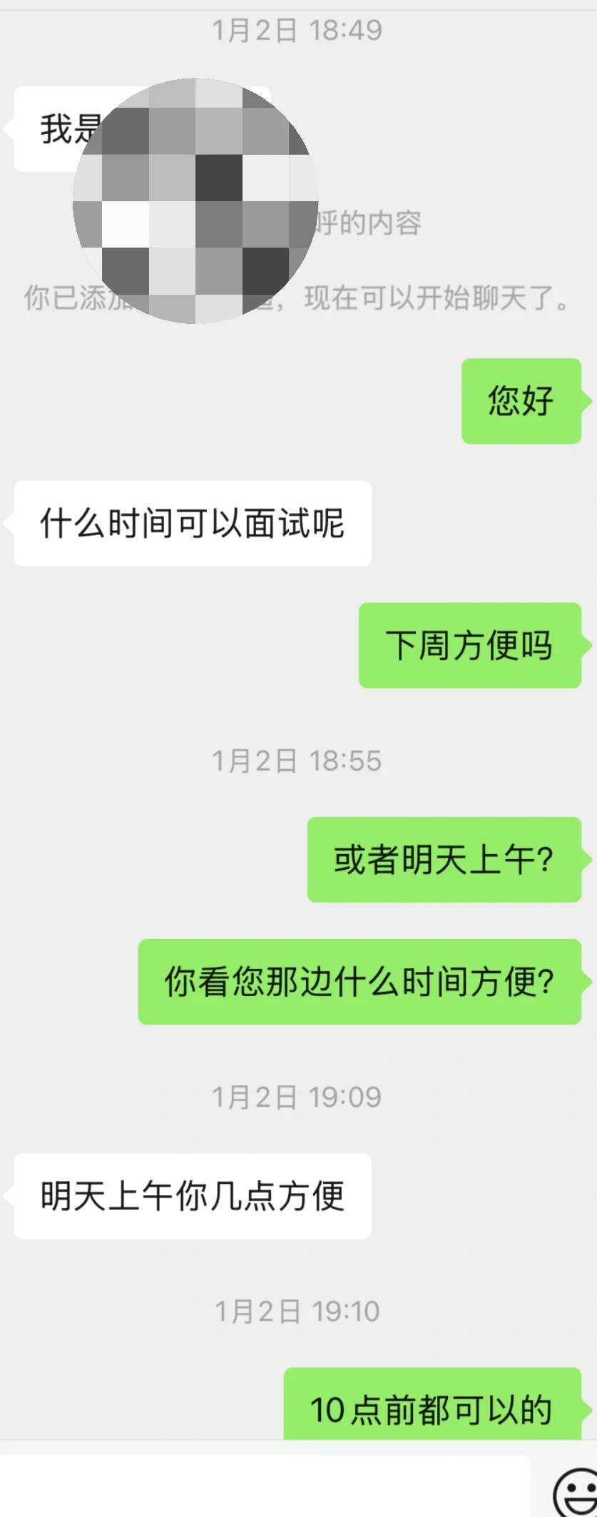 避雷 多劝一个是一个