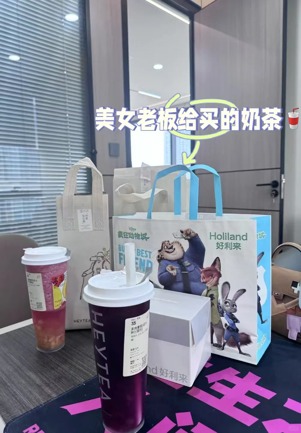 00后重生到初创传媒公司！