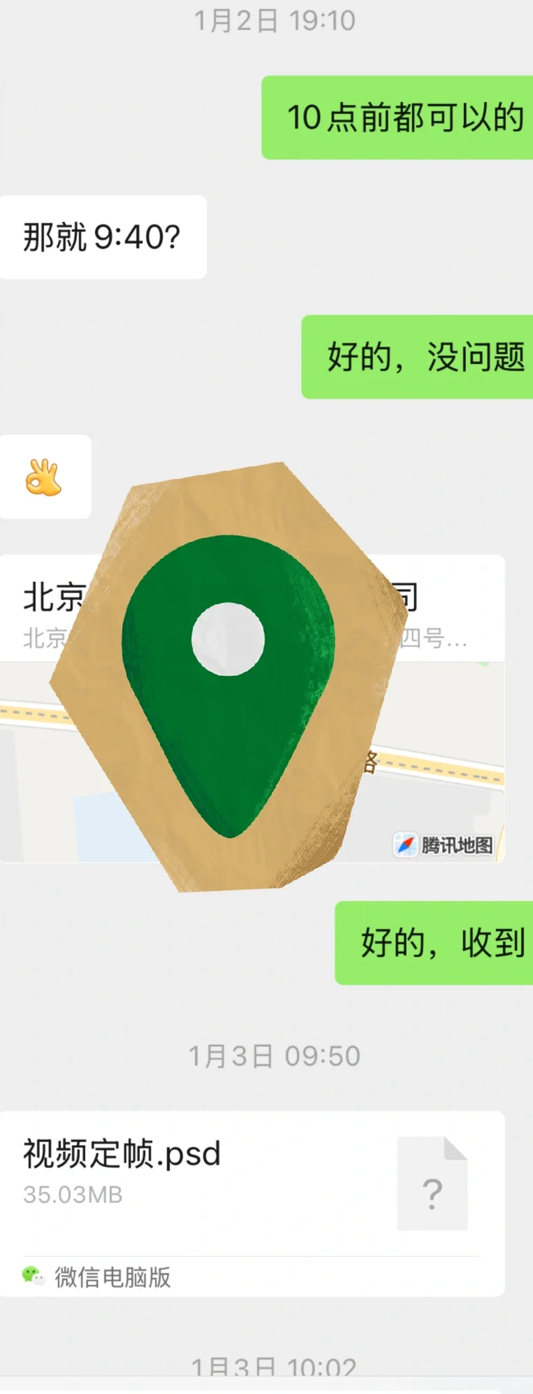 避雷 多劝一个是一个