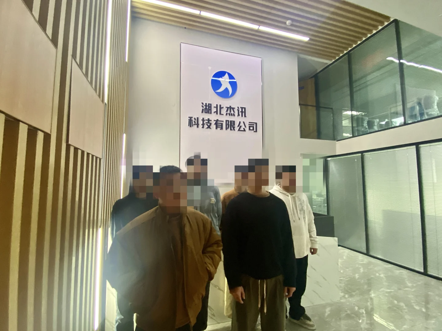 月薪8K左右的岗位确定不看看？