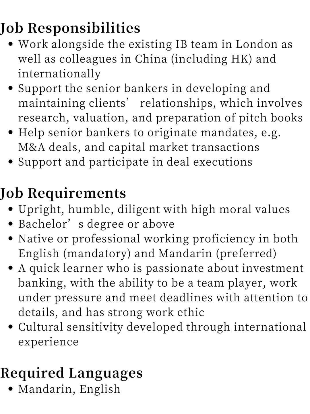 英国🇬🇧CICC中金公司中文岗，给T2噢