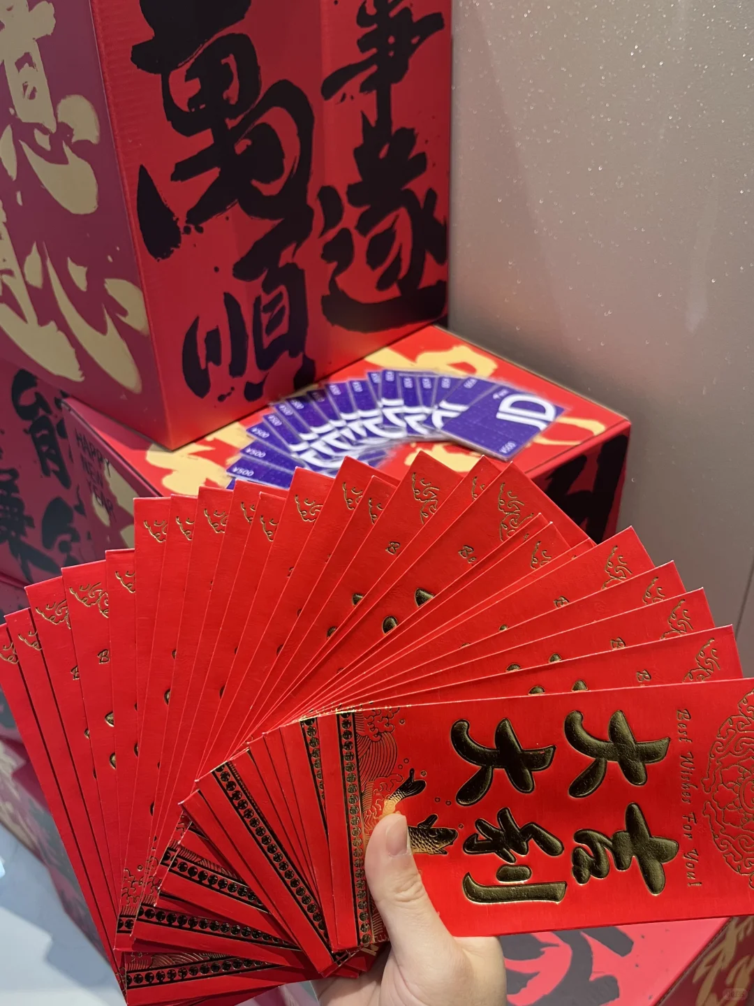 公司春节福利人手500元购物卡