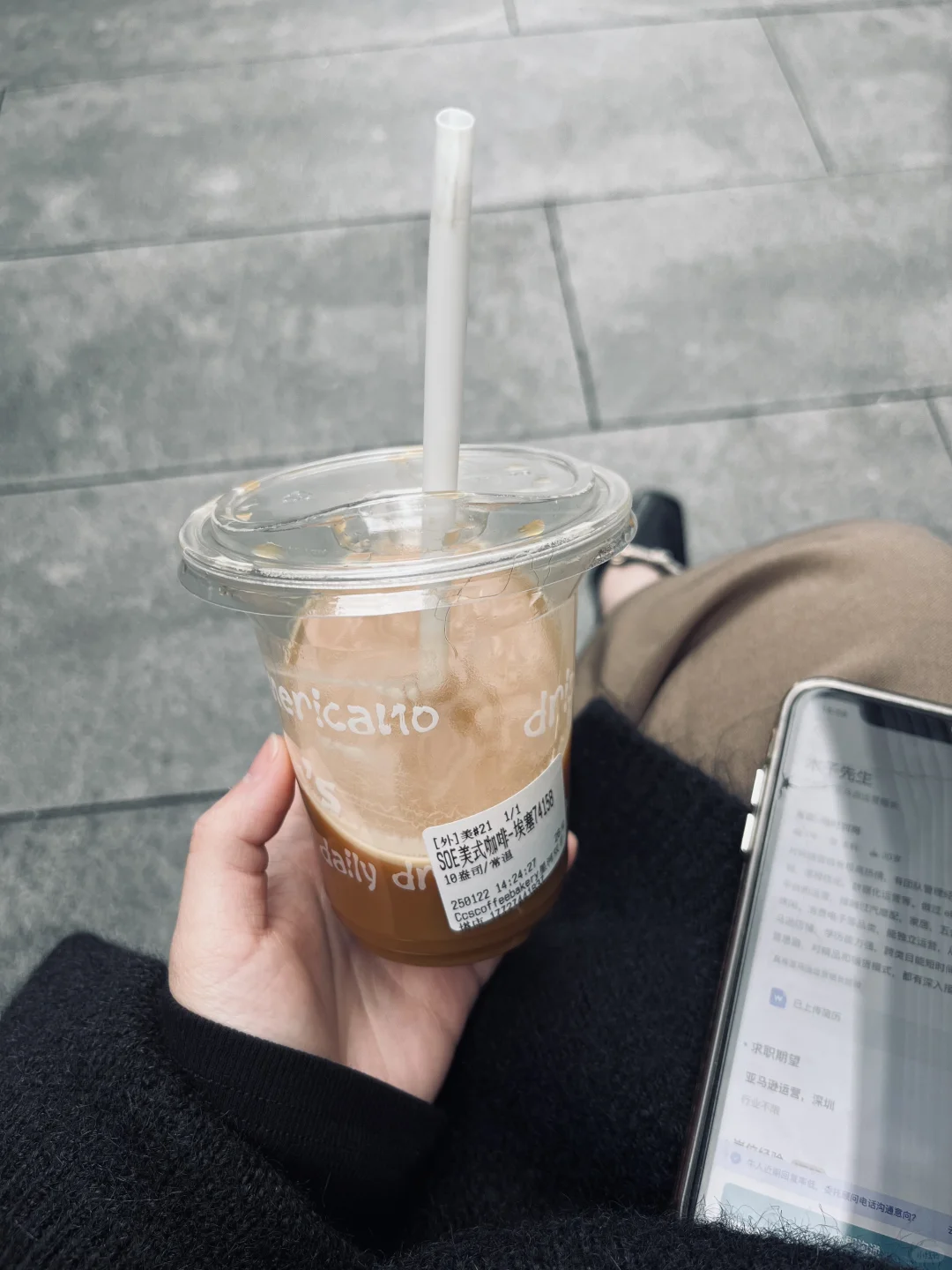 公司春节福利人手500元购物卡