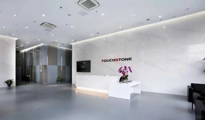 上市医疗器械公司25年新岗位