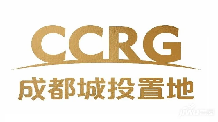 成都城投置地集团有限公司所属公司招聘管理