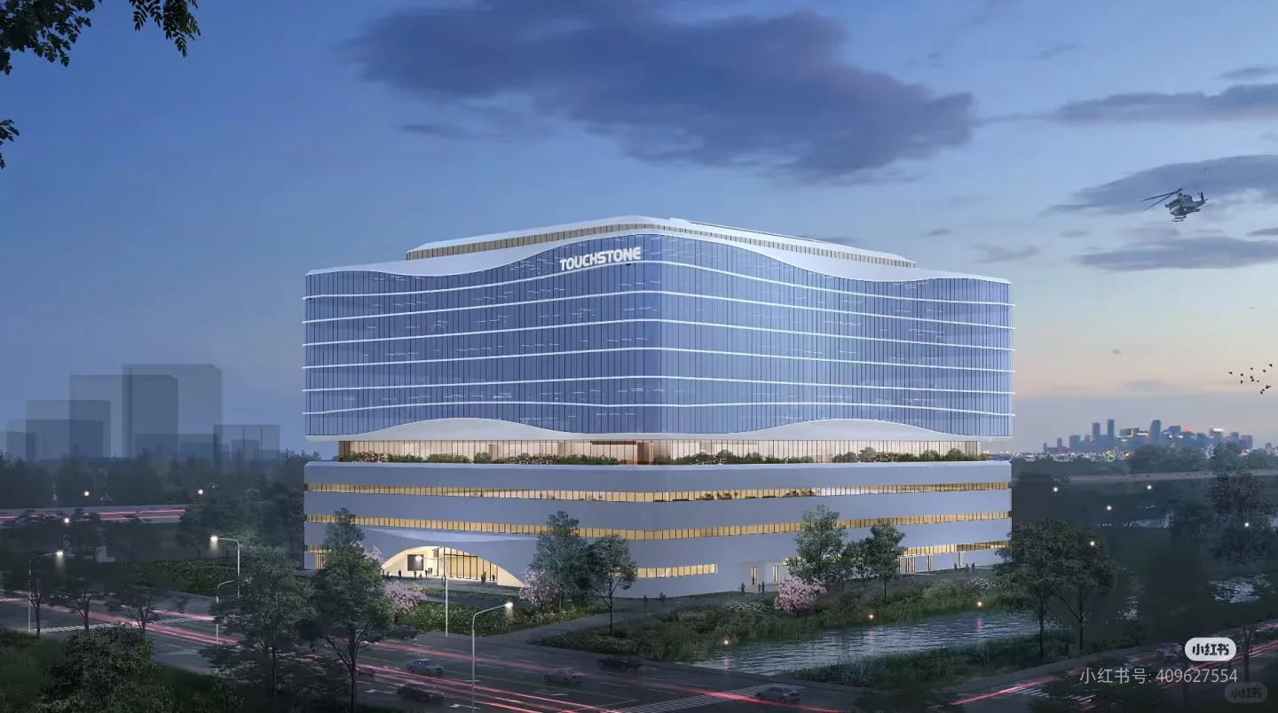 上市医疗器械公司25年新岗位